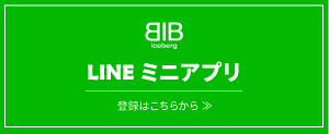 LINEミニアプリ
